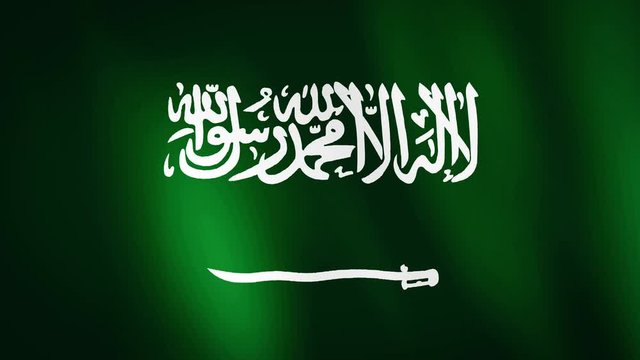 Saudi Arabia flag waving, A flag animation background. Realistic the Kingdom of Saudi Arabia flag waving in wind video footage.  