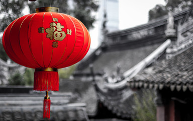 Chinese Red Lantern in China