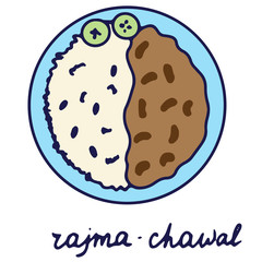 Hand drawn isolated indian food icon. Color fill illustration of indian dish. Rice with lentils. Rajma chawal icon