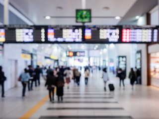 People walking in Train station Japanese Asian country Travel transportation Blur background