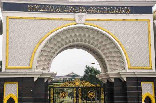 National Palace Of Malaysia. The Istana Negara, Kuala Lumpur