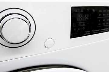 modern control panel of household appliances