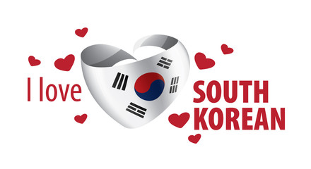 National flag of the South Korean in the shape of a heart and the inscription I love South Korean. Vector illustration