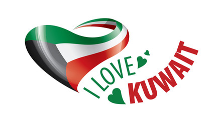 National flag of the Cuba in the shape of a heart and the inscription I love Cuba. Vector illustration