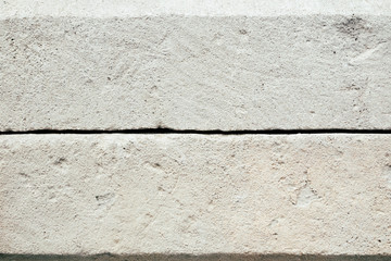 Vintage old stone wall grunge pattern