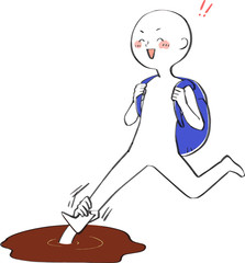 沼に引きずり込む