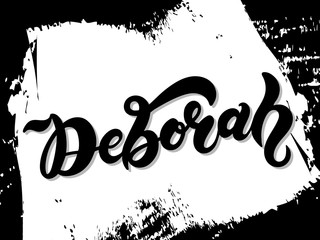 Deborah. Woman's name. Hand drawn lettering. Vector illustration. Best for Birthday banner