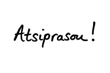 Fototapeta na wymiar Atsiprasou - the Lithuanian word for Goodbye