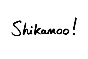 Shikamoo - the Swahili word for Hello