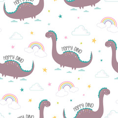 cute dino seamless pattern