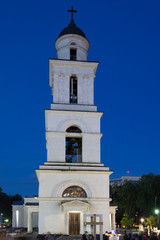 Belfry of The Metropolitan Cathedral Nativity of the Lord in Chisinau