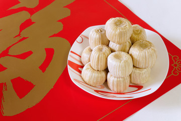 Chinese Spring Festival Traditional Snack sugar Sticky Melon