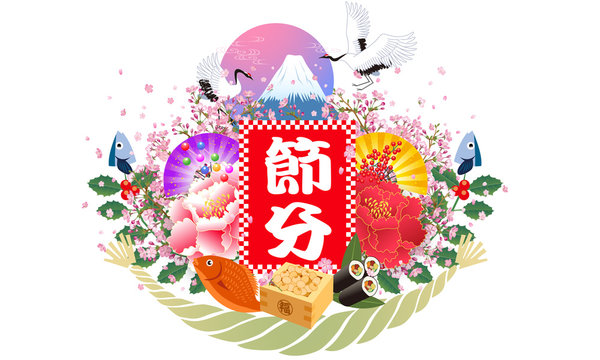 節分イメージ_7