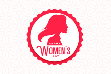 happy womens day event label with face