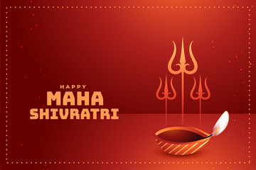 happy maha shivratri hindu festival background design