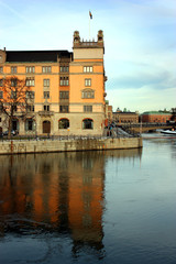 Regeringskansliet  Rosenbad vid Strömgatan/Fredsgatan i Stockholm