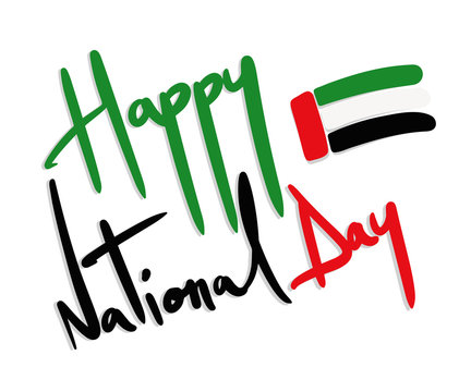 Happy National Day UAE Flag Colors Calligraphy