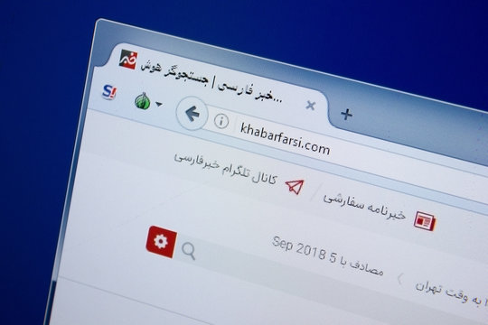 Ryazan, Russia - September 09, 2018: Homepage of Khabar Farsi website on the display of PC, url - KhabarFarsi.com