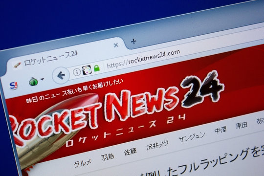 Ryazan, Russia - September 09, 2018: Homepage of Rocket News24 website on the display of PC, url - RocketNews24.com