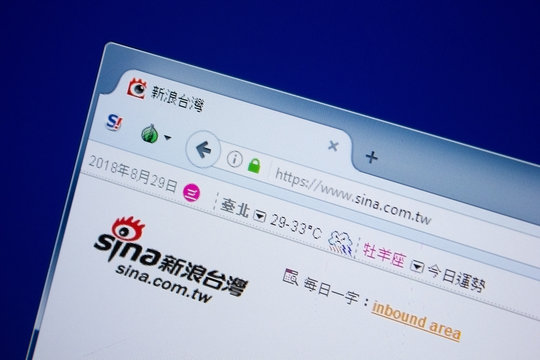 Ryazan, Russia - September 09, 2018: Homepage of Sina website on the display of PC, url - Sina.com.tw