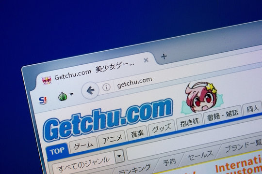 Ryazan, Russia - September 09, 2018: Homepage of Getchu website on the display of PC, url - Getchu.com
