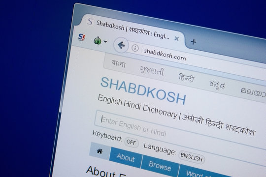 Ryazan, Russia - September 09, 2018: Homepage of Shabkosh website on the display of PC, url - Shabkosh.com