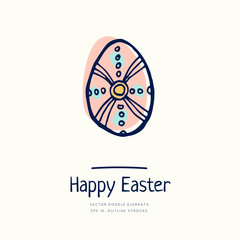 Happy Easter doodle. Vector artwork. Holiday concept for invitation, card, ticket, branding, logo, label, emblem. Coloring book page for adult, children, kids. Seasons Greetings