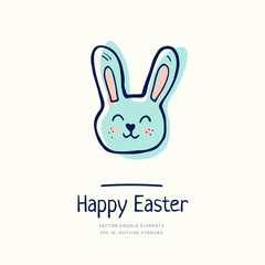 Happy Easter doodle. Vector artwork. Holiday concept for invitation, card, ticket, branding, logo, label, emblem. Coloring book page for adult, children, kids. Seasons Greetings
