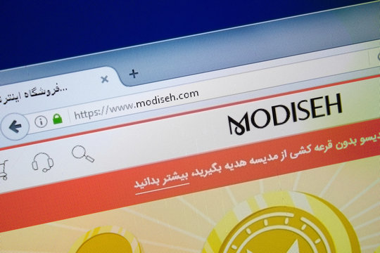 Ryazan, Russia - August 26, 2018: Homepage of Modiseh website on the display of PC. Url - Modiseh.com