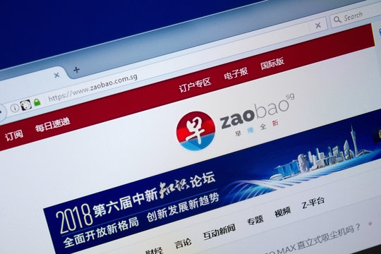 Ryazan, Russia - August 26, 2018: Homepage of Zao Bao website on the display of PC. Url - ZaoBao.com.sg