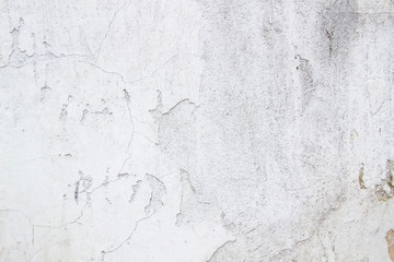 Composition with concrete cement wall with crack in industrial building, Will be good for your design and texture background. Old grunge cracked wall for background