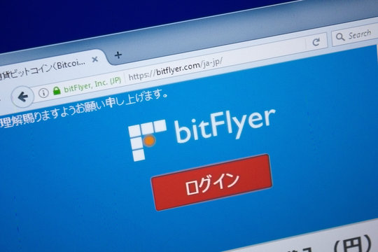 Ryazan, Russia - August 26, 2018: Homepage of Bit Flyer website on the display of PC. Url - BitFlyer.com