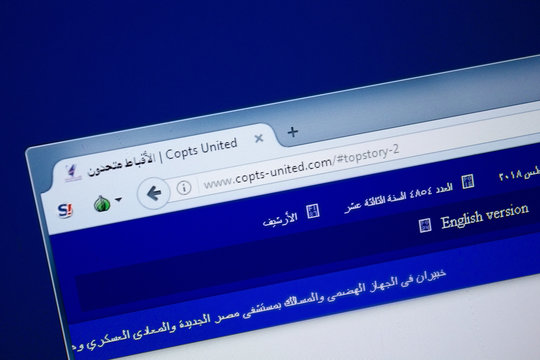 Ryazan, Russia - August 26, 2018: Homepage of Copts- United website on the display of PC. Url - Copts-United.com