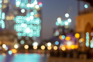 Night City bokkeh. Blurred lights. Evening time. Defocused background.