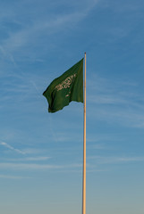 Saudi Arabia flag waving in the wind, Al Khobar, Eastern Saudi Arabia
