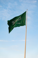 Saudi Arabia flag waving in the wind, Al Khobar, Eastern Saudi Arabia