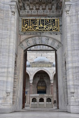 Süleymaniye Mosque