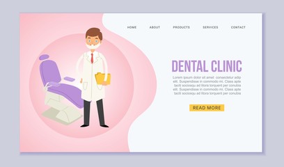 Dental office web vector template. Hospital interior with dentist workplace - chair, equipment, instruments cartoon illustration. Dentistry in morden clinic without pain website or landing.
