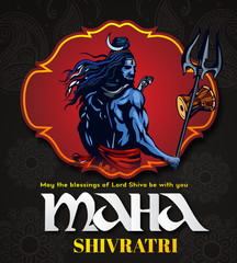 llustration Of Happy Maha Shivratri, a Hindu festival celebrated of Shiva Lord. Vector illustration.