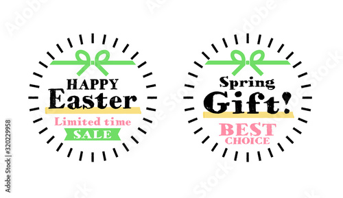 イースター 春の贈りもの 販促素材 シンプルな水引イラスト入り イースターセール 春のギフトオススメセット Wall Mural Spica