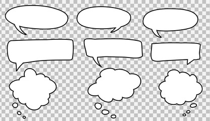 Obraz premium Illustration of spaces for text input.