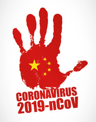 coronavirus - SRAS - 2019-nCoV
