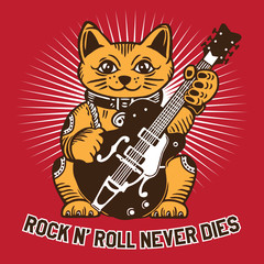 Lucky Cat with Guitar