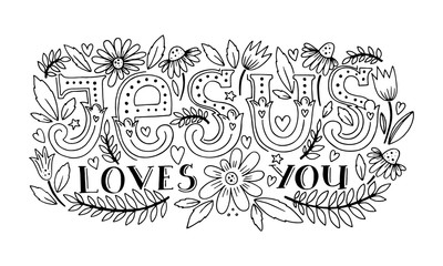Vector religions lettering - Jesus loves you. Modern lettering illustration
