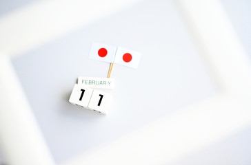 February 11 Japan National day