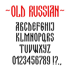 Old Russian style alphabet
