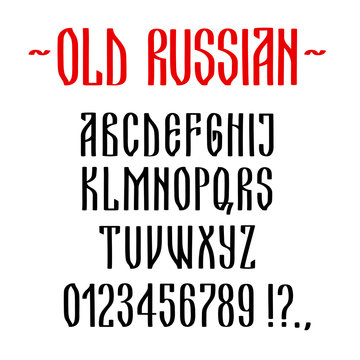 Old Russian style alphabet
