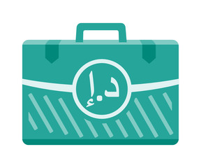 United Arab Emirates Dirham Money inside case box vector icon logo illustration and design. Translation: Dr. UAE Currency. Business, payment and finance element. Can be used for web and mobile.