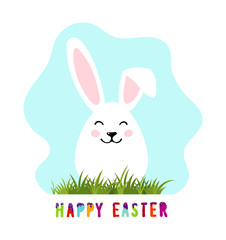 Obraz na płótnie Canvas Easter bunny on the grass. An egg with ears and a rabbit face. Decorative design element for greeting card, decoration, design. Flat cartoon vector illustration.