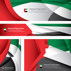 Abstract UAE Flag Artwork, United Arab Emirates (Vector Art) - 320359551